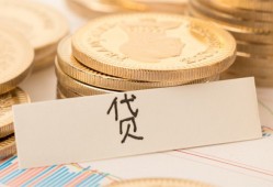 长沙短拆身份证贷款电话-长沙短拆民间私人借贷-长沙短拆网上小额贷款