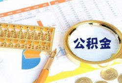 长沙短拆私人贷款-长沙短拆私借空放免费上门-长沙短拆哪里可以民间借贷
