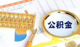 长沙短拆私人贷款-长沙短拆私借空放免费上门-长沙短拆哪里可以民间借贷
