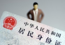 长沙短拆借贷-长沙短拆哪有私人借贷-长沙短拆无抵押短借