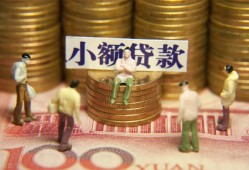 长沙短拆私人工程贷款-长沙短拆小额贷款不查征信-长沙短拆民间借贷网