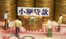 长沙短拆个人借贷电话号码-长沙短拆社保信用贷款-长沙短拆水钱空放