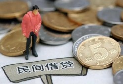 长沙短拆借款-长沙短拆民间短期私借借款-长沙短拆24小时上门放款