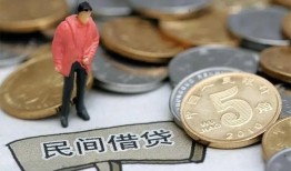 长沙短拆借款-长沙短拆民间短期私借借款-长沙短拆24小时上门放款