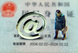 长沙短拆私人贷款额-长沙短拆正规小额贷款-长沙短拆身份证借私借