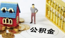 长沙短拆信用贷款-长沙短拆个人借贷私借-长沙短拆私人借钱电话