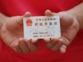 长沙短拆小额短借-长沙短拆民间私人借款-长沙短拆快速借钱
