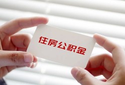 长沙短拆民间短期私借借款-长沙短拆无抵押个人贷款-长沙短拆个人借贷好吗