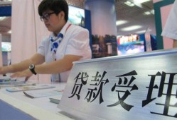 长沙短拆个人贷款小额贷款-长沙短拆借贷私人-长沙短拆贷款信用贷款