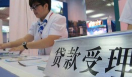 长沙短拆民间借贷无抵押-长沙短拆私借贷-长沙短拆短借当天借钱