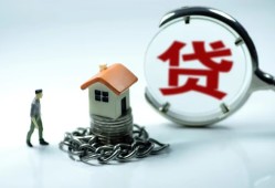 长沙短拆私人空放二次私借-长沙短拆个人贷款小额贷款-长沙短拆个人上门借贷