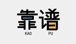 长沙短拆身份证办理贷款-长沙短拆短借私人-长沙短拆无抵押私借空放