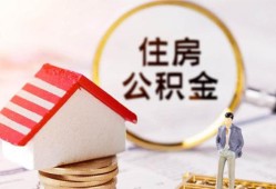 长沙短拆民间借贷款-长沙短拆空借放款-长沙短拆私人空放二次私借