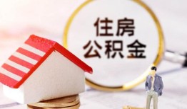 长沙短拆民间借贷款-长沙短拆空借放款-长沙短拆私人空放二次私借
