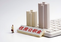 长沙短拆快速借钱-长沙短拆民间私人借贷-长沙短拆资金短借
