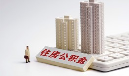 长沙短拆快速借钱-长沙短拆民间私人借贷-长沙短拆资金短借