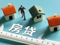 长沙短拆身份证怎么贷款-长沙短拆贷款私借空放-长沙短拆贷款私借空放