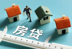 长沙短拆身份证怎么贷款-长沙短拆贷款私借空放-长沙短拆贷款私借空放