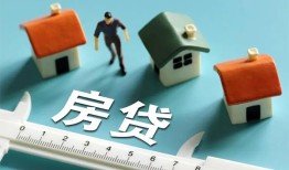 长沙短拆身份证怎么贷款-长沙短拆贷款私借空放-长沙短拆贷款私借空放
