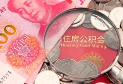 长沙短拆贷私借-长沙短拆私人抵押贷款-长沙短拆借钱小贷