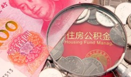 长沙短拆贷私借-长沙短拆私人抵押贷款-长沙短拆借钱小贷