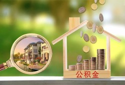 长沙短拆身份证贷款-长沙短拆民间大额借贷-长沙短拆私人装修贷款