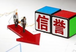 长沙短拆私人贷款-长沙短拆私人借钱-长沙短拆私借空放短借