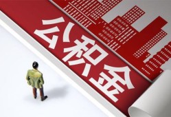 长沙短拆个人上门小额贷款-长沙短拆个人信用贷款-长沙短拆贷款公司电话号码