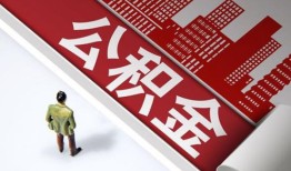 长沙短拆个人上门小额贷款-长沙短拆个人信用贷款-长沙短拆贷款公司电话号码