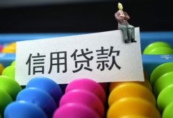 长沙短拆个人24小时借钱-长沙短拆民间借贷无视黑白-长沙短拆私借