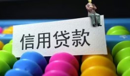 长沙短拆个人24小时借钱-长沙短拆民间借贷无视黑白-长沙短拆私借