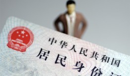长沙短拆个人借贷-长沙短拆私人借钱电话-长沙短拆空借放款