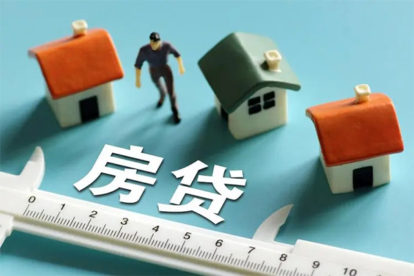 长沙短拆身份证怎么贷款