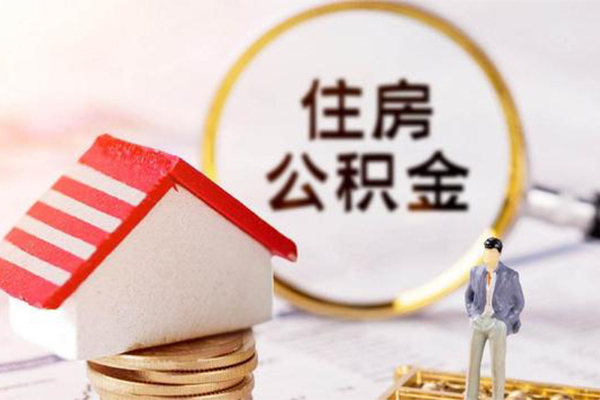 长沙短拆贷款只要身份证贷款