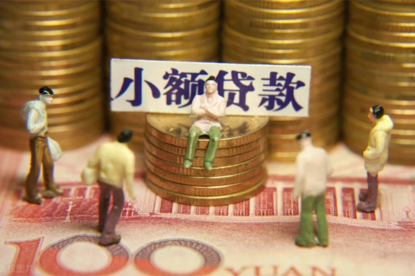 长沙短拆个人借贷电话号码