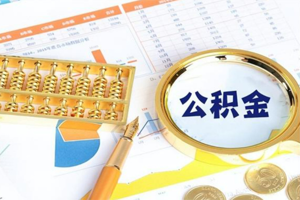 长沙短拆私人贷款