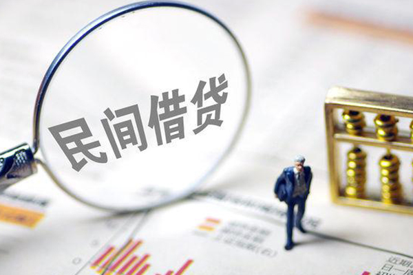 长沙短拆贷款空放