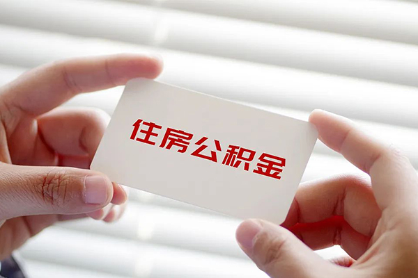 长沙短拆民间短期私借借款