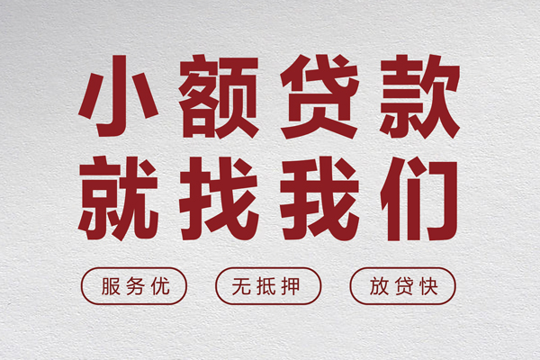 长沙短拆私人放水