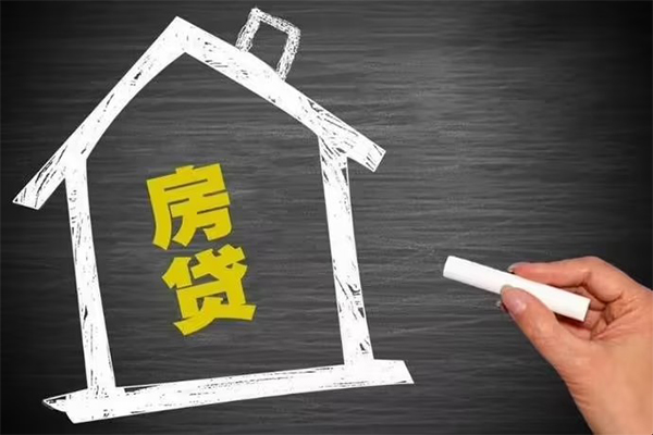 长沙短拆小额贷款当天放款