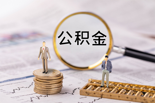 长沙短拆私借空放先息后本