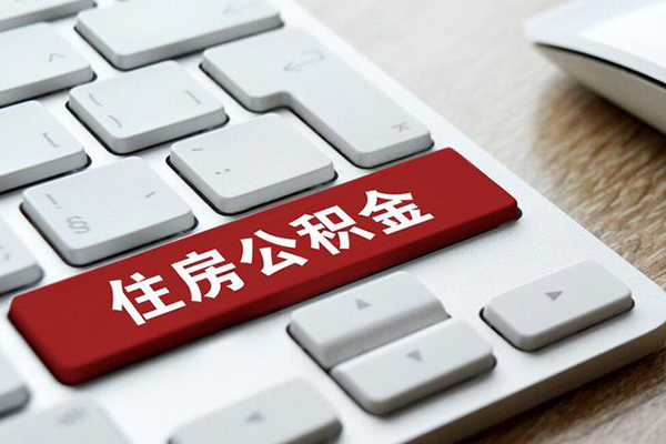 长沙短拆贷款信用贷款