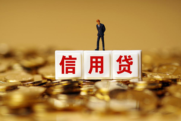 长沙短拆哪里可以民间借贷
