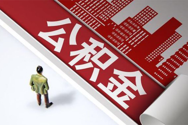 长沙短拆个人上门小额贷款