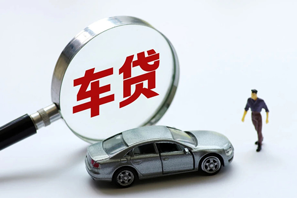 长沙短拆身份证贷款