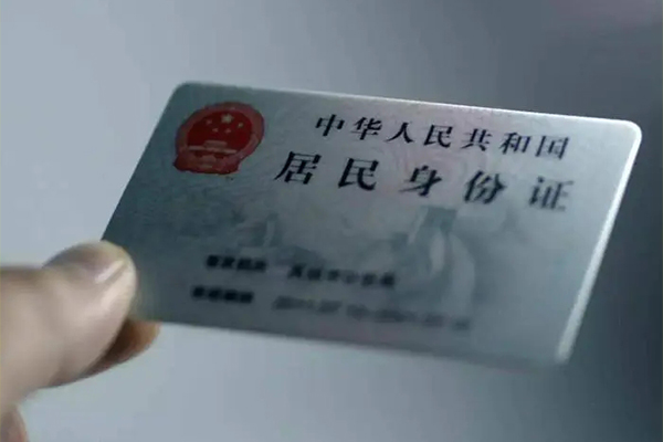 长沙短拆哪里有民间借贷