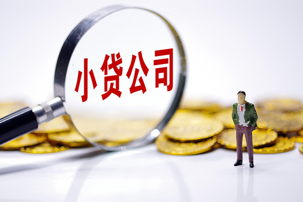 长沙短拆私人私借