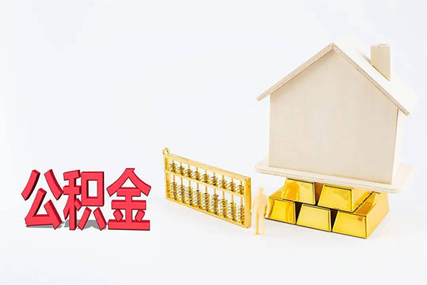 长沙短拆民间短借