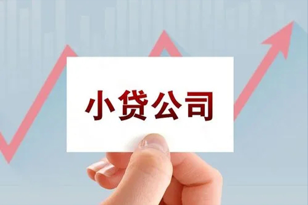 长沙短拆哪里有私人借贷