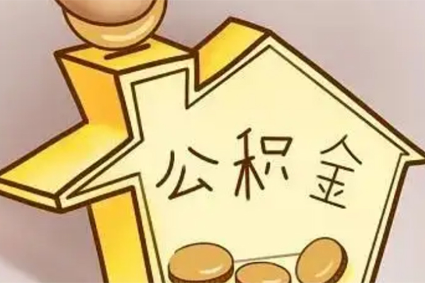 长沙短拆本地私借